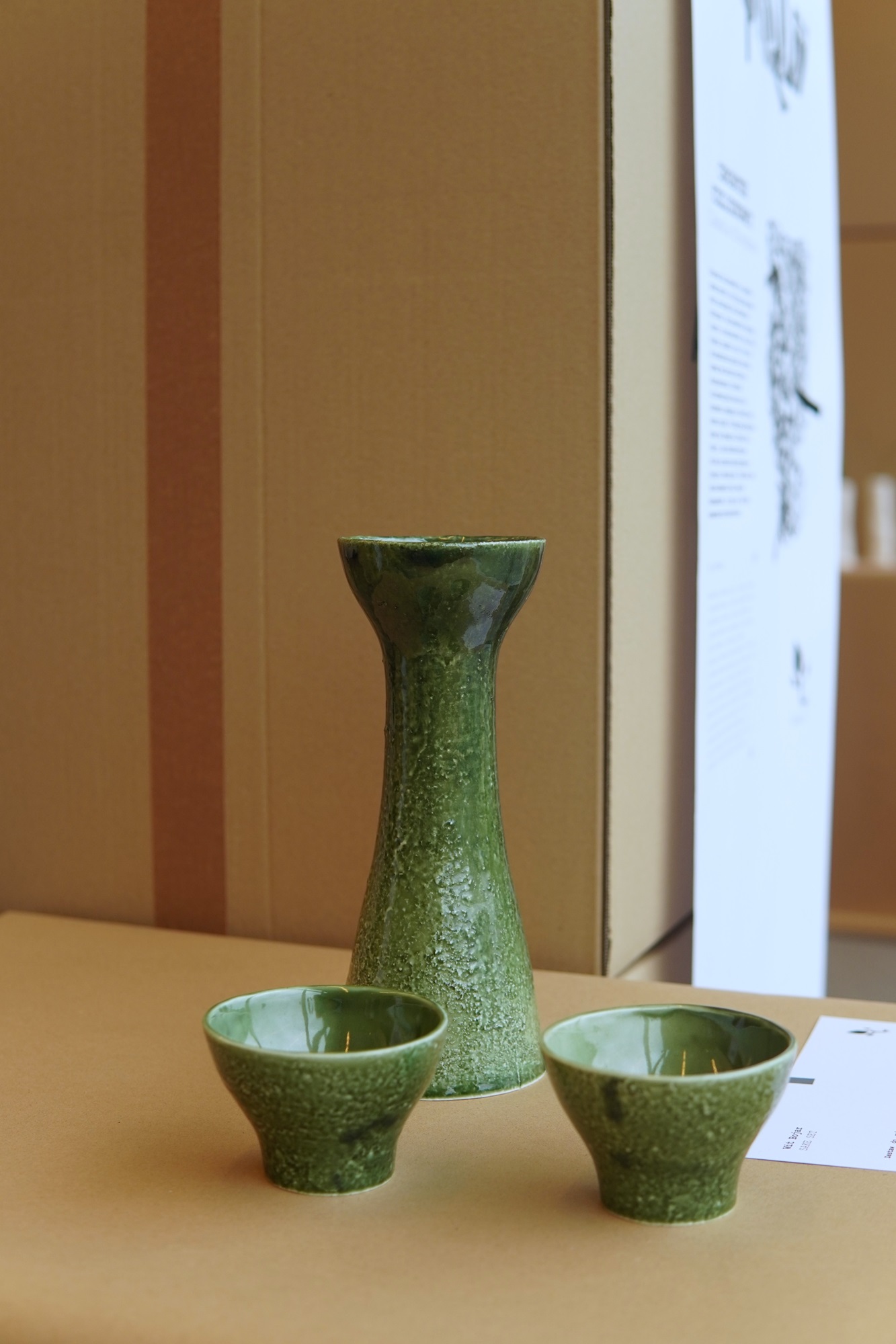 Zestaw do sake | Fot. School of Form